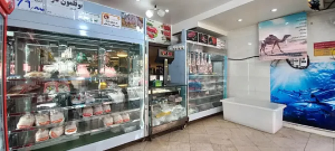 سوپر پروتئین حیدری