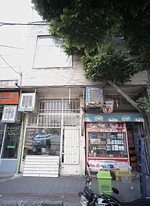 سوپر پروتئینی بهبودی