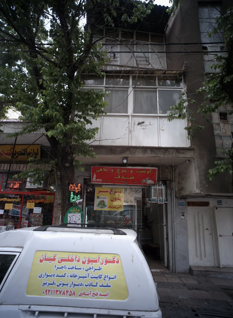 گوشت و مرغ و ماهی صدف