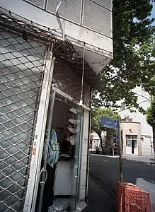 سوپر پروتئینی
