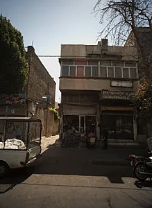 سوپر گوشت صاحب الزمان