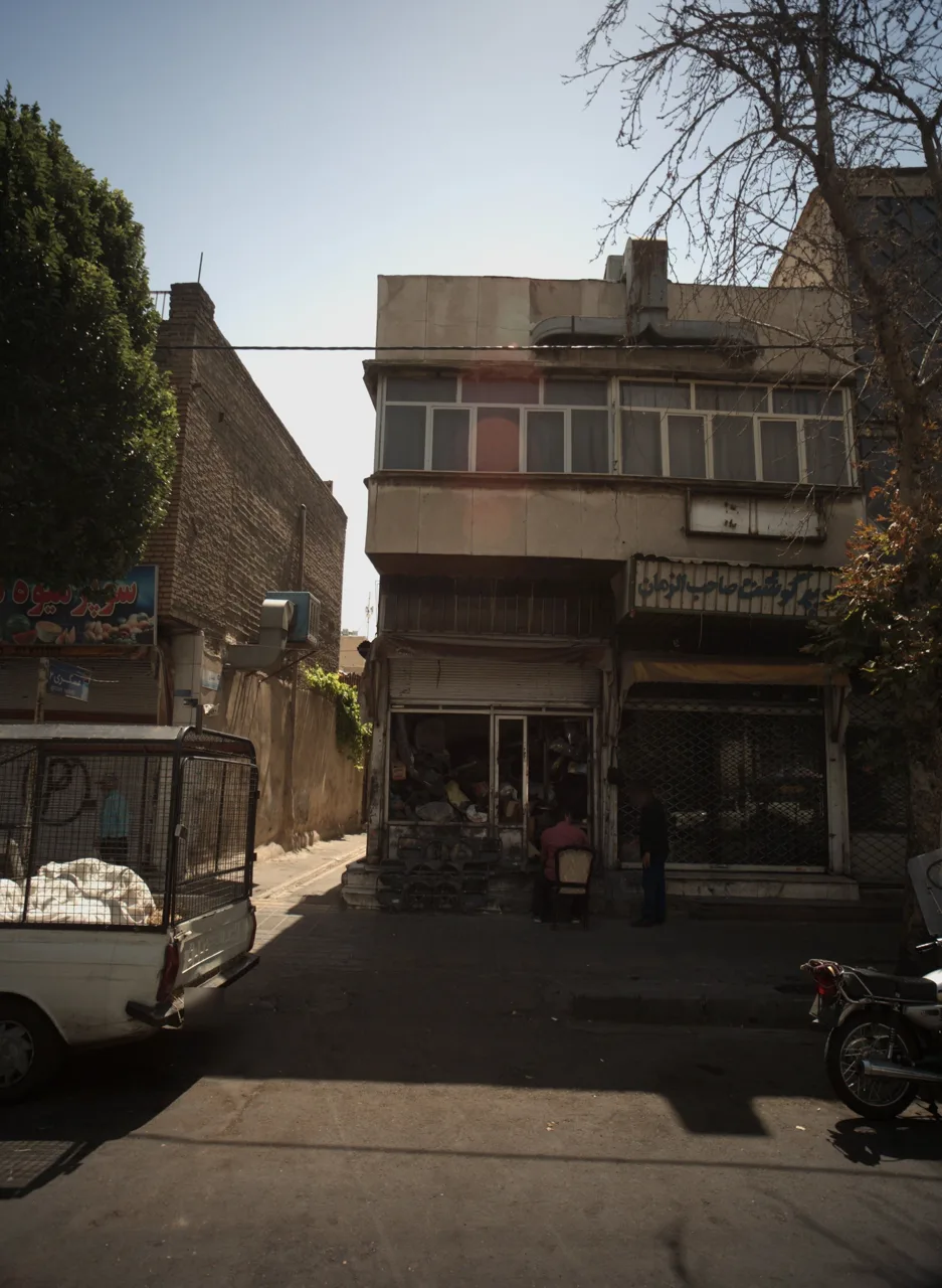 سوپر گوشت صاحب الزمان