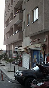 سوپر پروتیئن