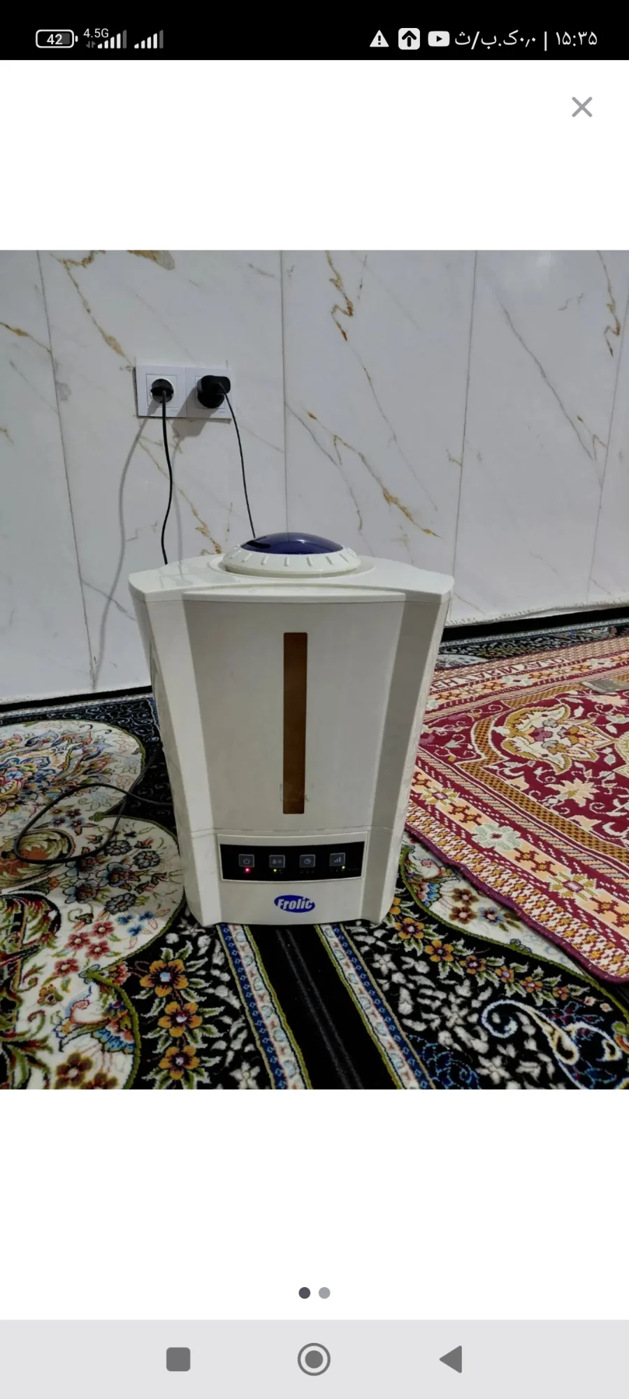 تعمیرات لوازم خانگی کرج نعمتی - تصویر 5