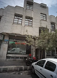 گوشت و مرغ بختیاری