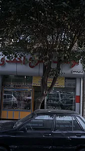 گوشت و مرغ احمدی