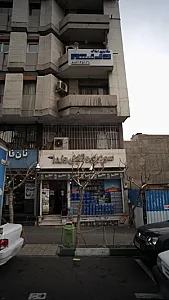 سوپر پروتئینی وزرا