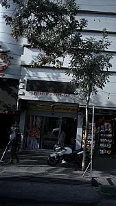 سوپر گوشت عقیلی