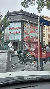 سوپر پروتئین مزرعه