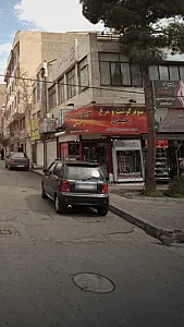 سوپر گوشت و مرغ رحیمی