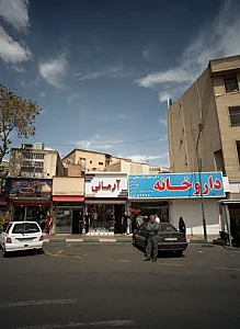 سوپر پروتئینی