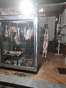 سوپر گوشت سید