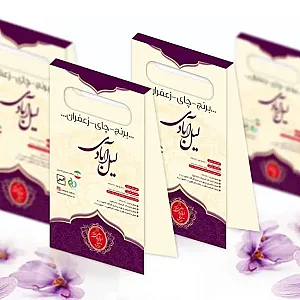چای و زعفران لیل‌آبادی