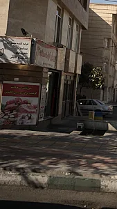 سوپر مرغ و گوشت سعادت