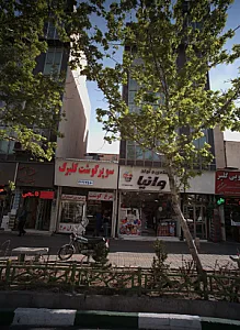 سوپر گوشت گلبرگ