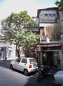 سوپر گوشت و مرغ مرادی