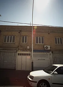 سوپر گوشت برادران شفیعی