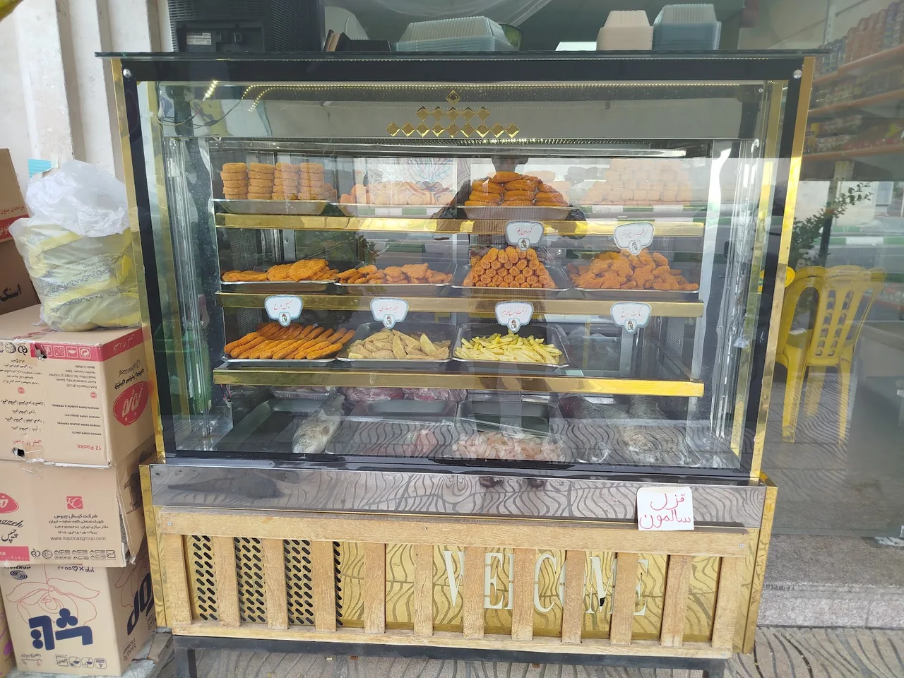 گوشت و مرغ زیبا - تصویر 2