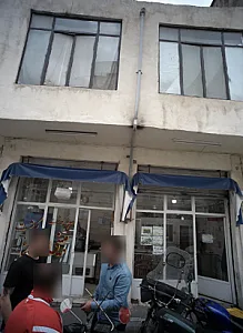 سوپر گوشت مبینی