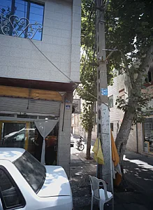 سوپر پروتئینی