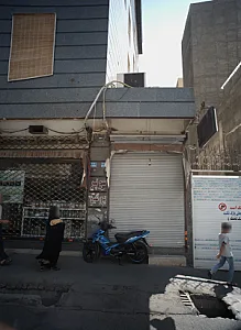 سوپر پروتئین