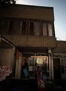 سوپر پروتئین