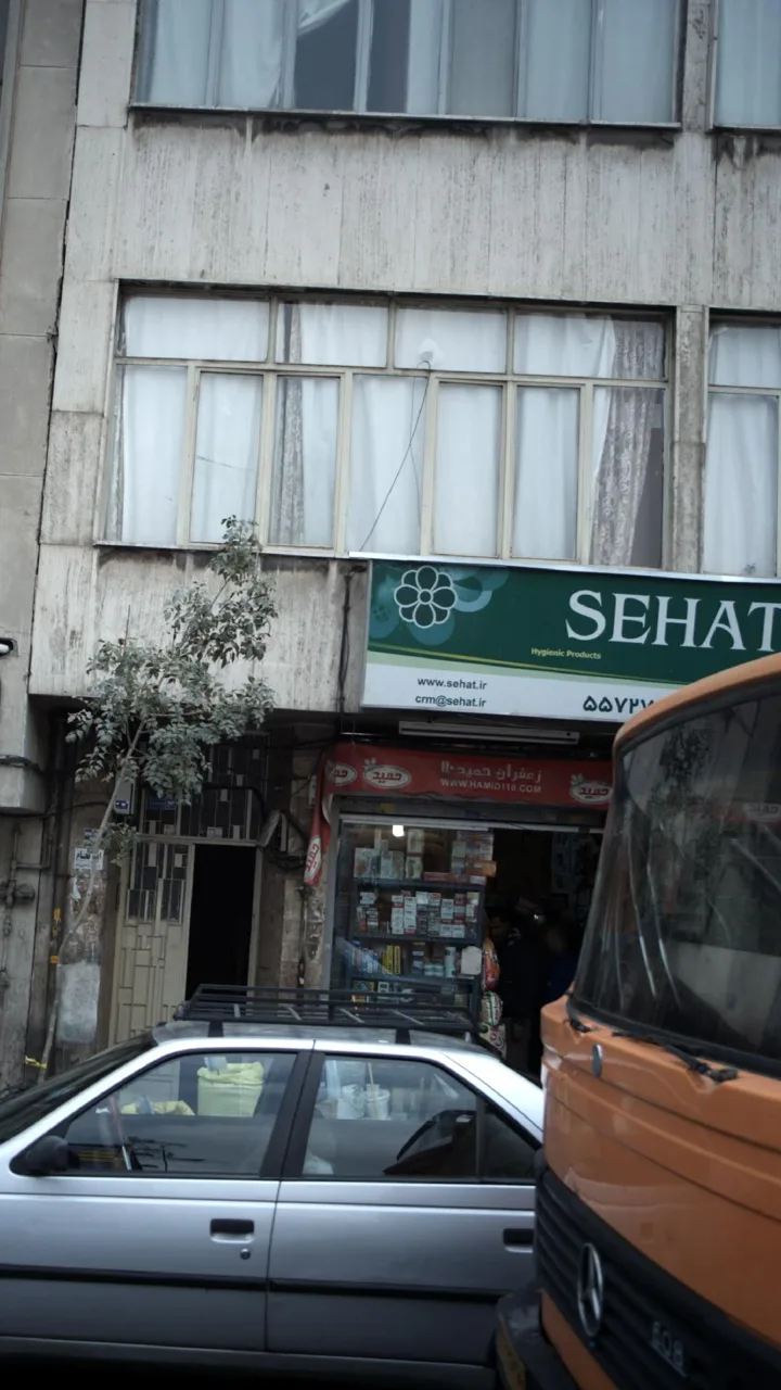 سوپر پروتئینی غلامی - تصویر 3