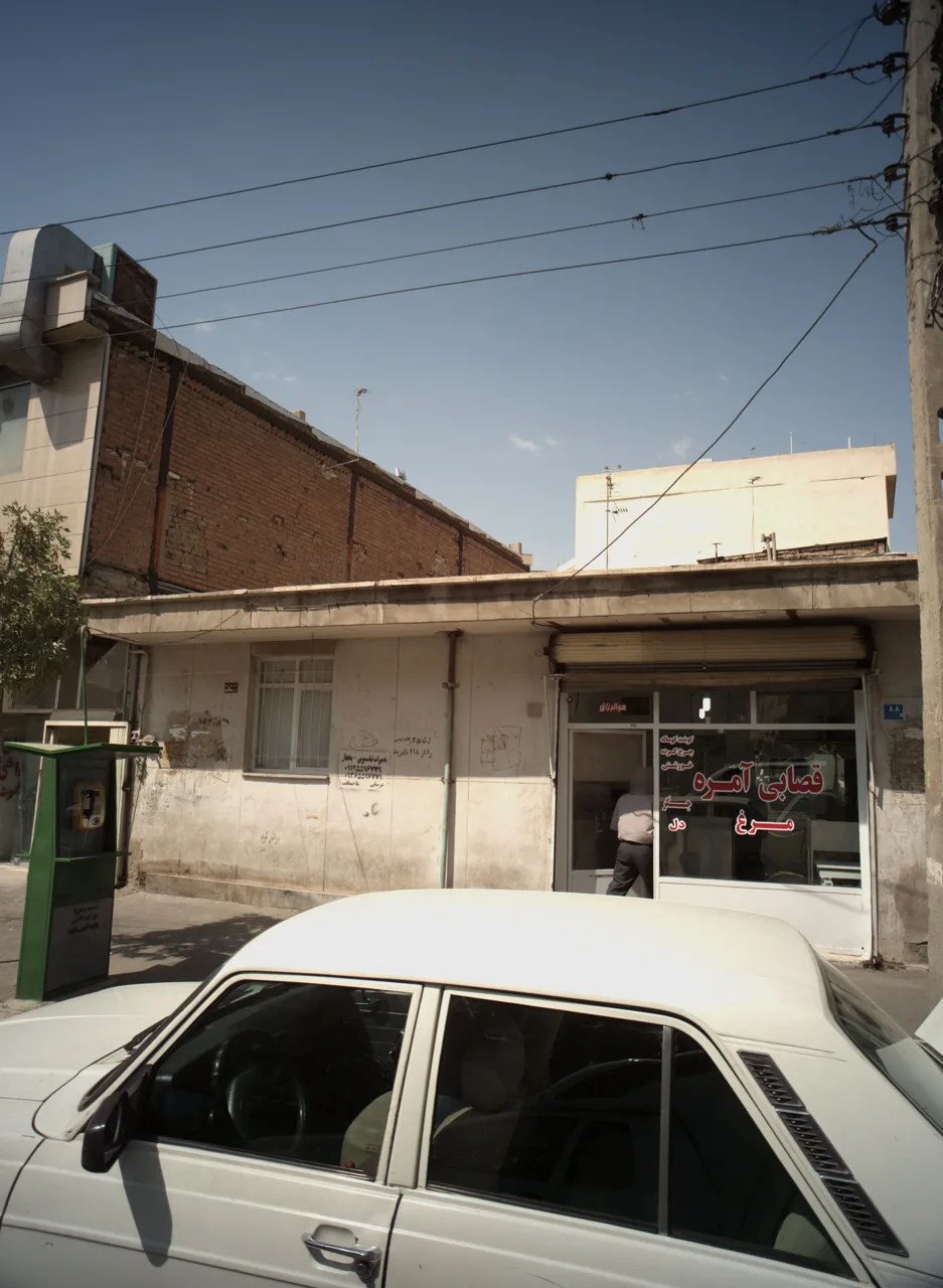 سوپر گوشت تک ( آمره ای ) - تصویر 2