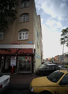 سوپر گوشت و مرغ و ماهی دامداران