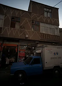 سوپر گوشت رستمی