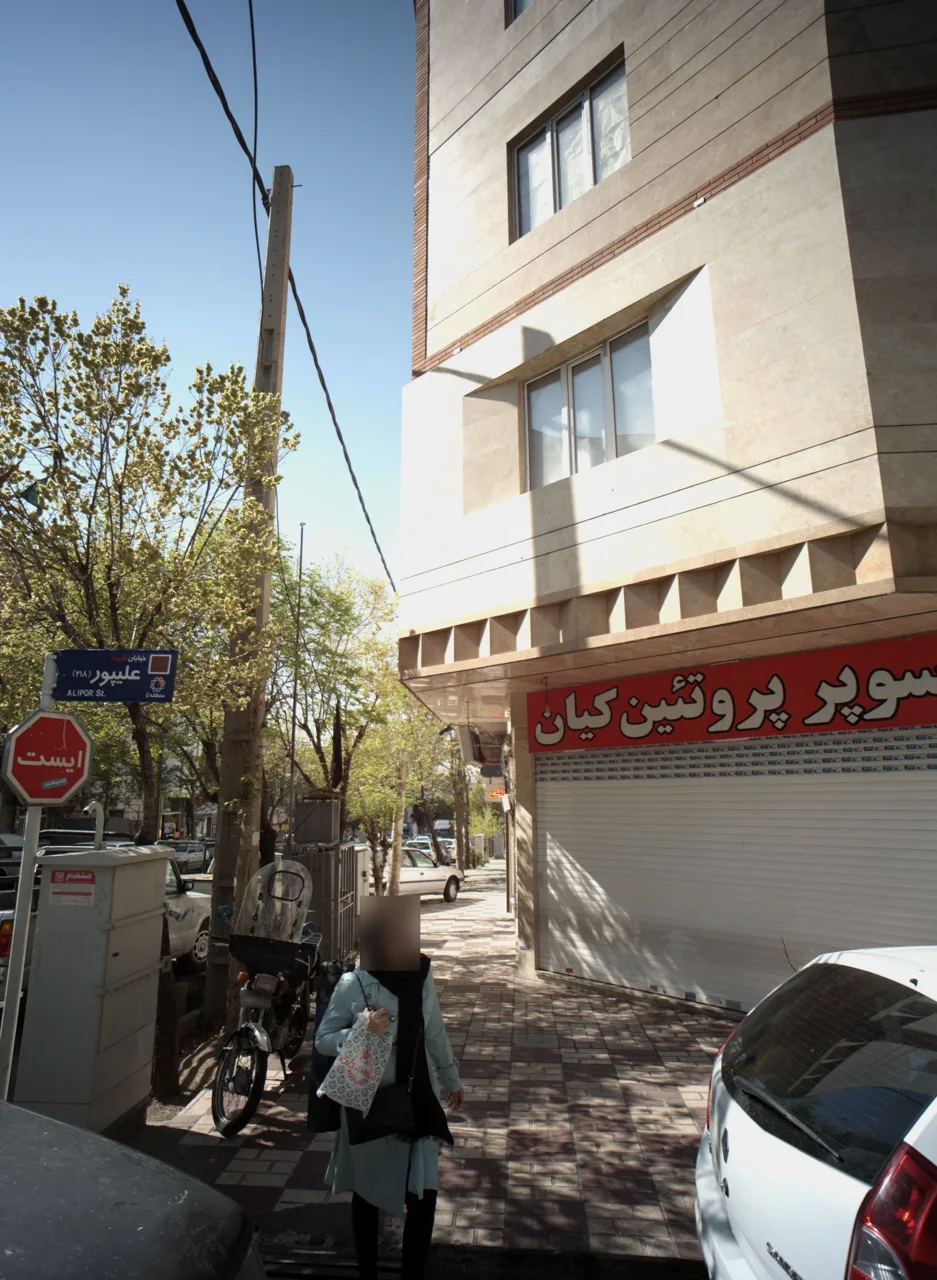 سوپر پروتئین کیان - تصویر 2