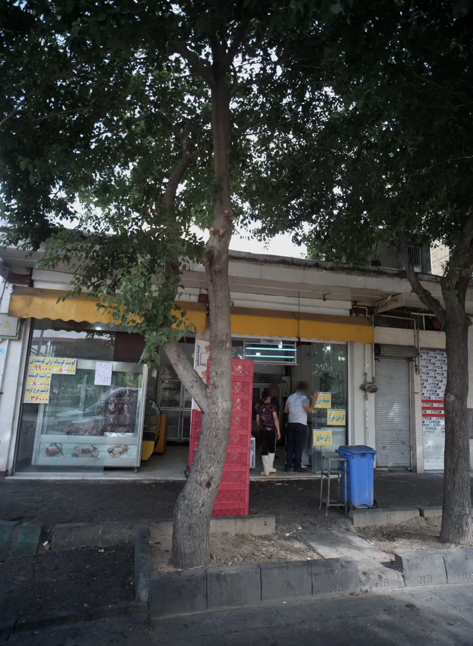 سوپر پروتئینی