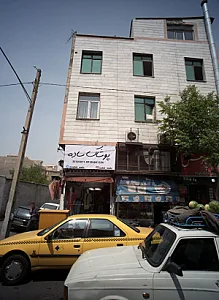 فروشگاه پروتئینی