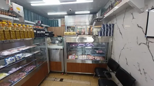 سوپر گوشت امیر