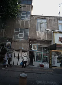 سوپر پروتئین فرهاد