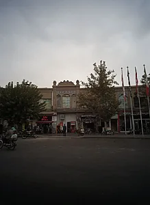 سوپر گوشت