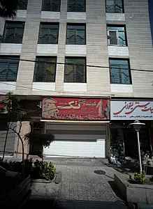 گوشت و مرغ تک نارمک