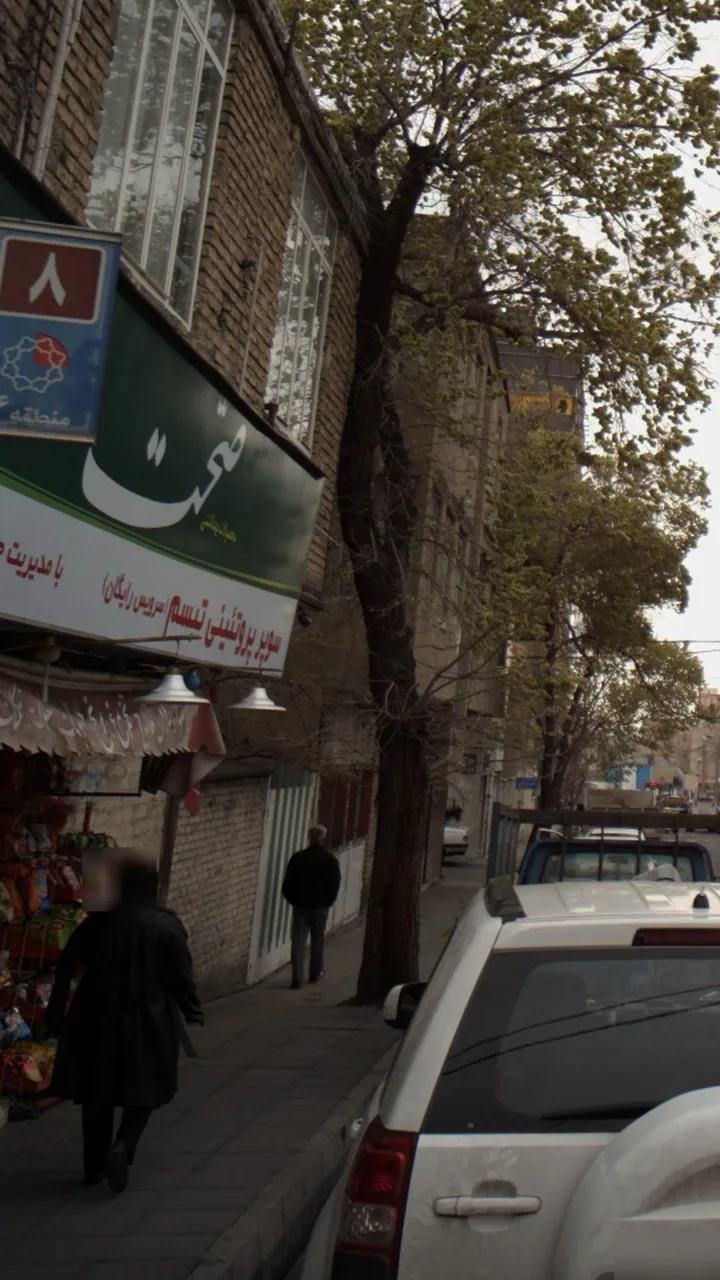 سوپر پروتئین تبسم
