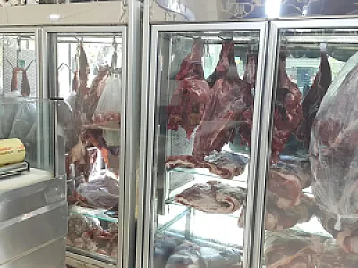 سوپر گوشت ایمان
