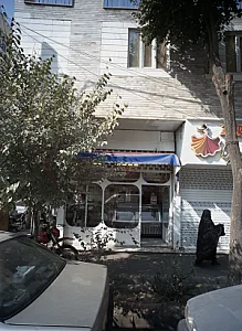 فروشگاه پروتئینی