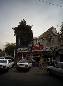 سوپر پروتئین رنگین سفره