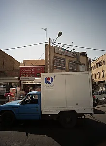 سوپر پروتئین گل گندم