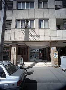 سوپر پروتئین فراورده های گوشتی سهیل