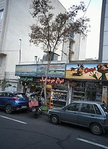 سوپر پروتئین مارال ستاره