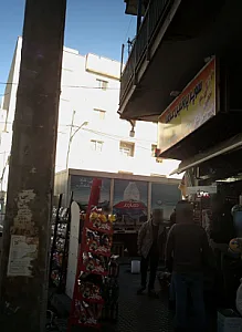 سوپر پروتئین عرشیا