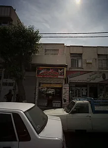 سوپر پروتئین تک جوادیه