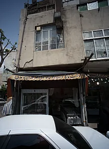 سوپر پروتئینی