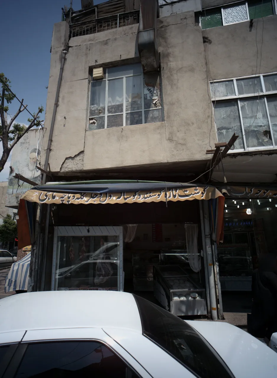 سوپر پروتئینی