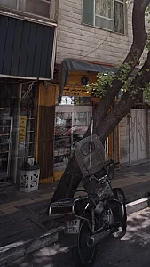 سوپر پروتئین تهران