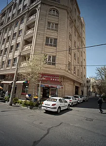 سوپر پروتئین